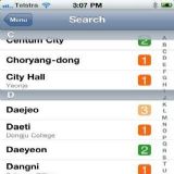 Download Busan City Metro Cell Phone Software